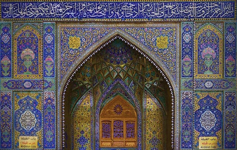 کاشی سازی- زرین نقش سرام