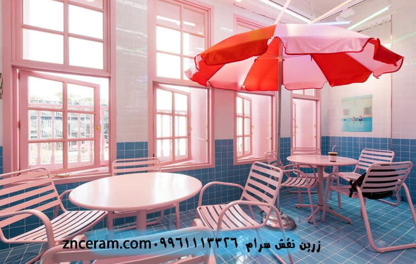 کاشی فیروزه ای -کاشی آبی-کاشی سبز آبی -سرامیک آبی- کاشی استخری- سرامیک مدرن استخری