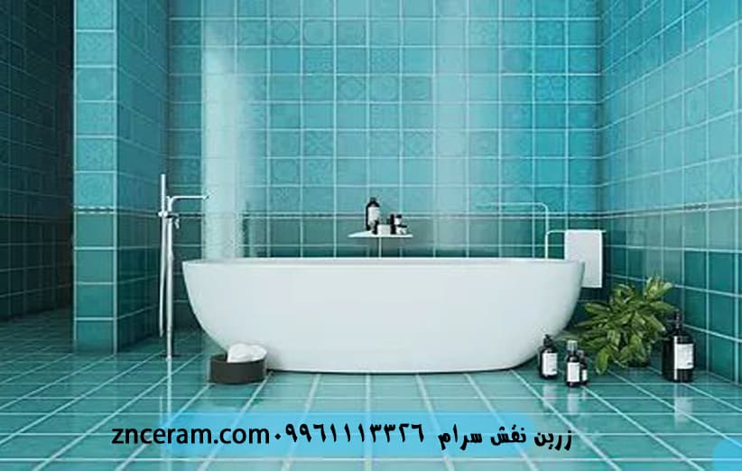 کاشی فیروزه ای -کاشی آبی-کاشی سبز آبی -سرامیک آبی- کاشی استخری- سرامیک مدرن استخری